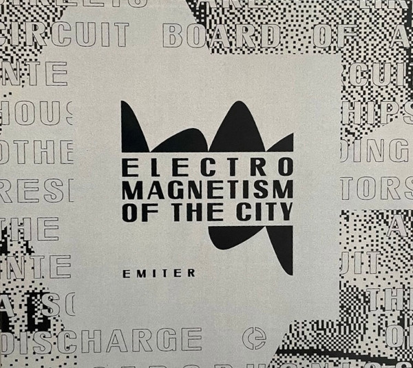 Emiter - Microsillion 2