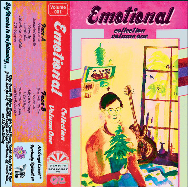 Emotional - In Heaven (Sad Mood mix)