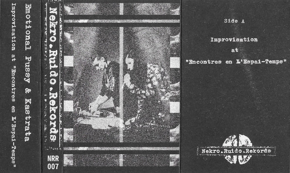 Emotional Pussy - La casa
