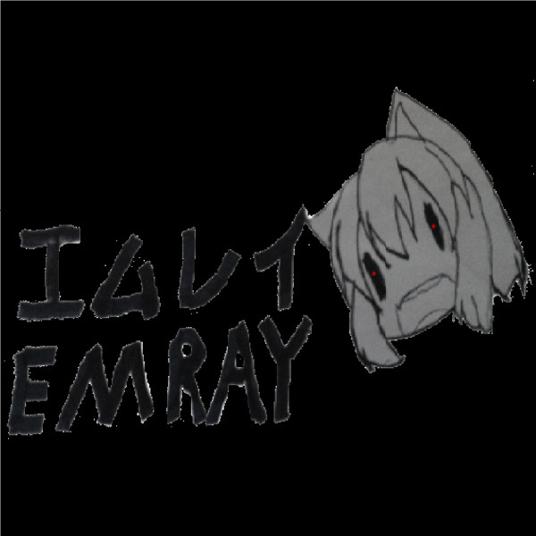 Emray - Mary Had A Little Papaya