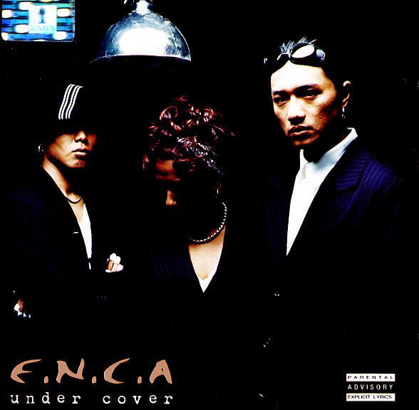 Enca - Bow Down