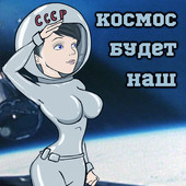 Enjoykin - Ламповая Няша