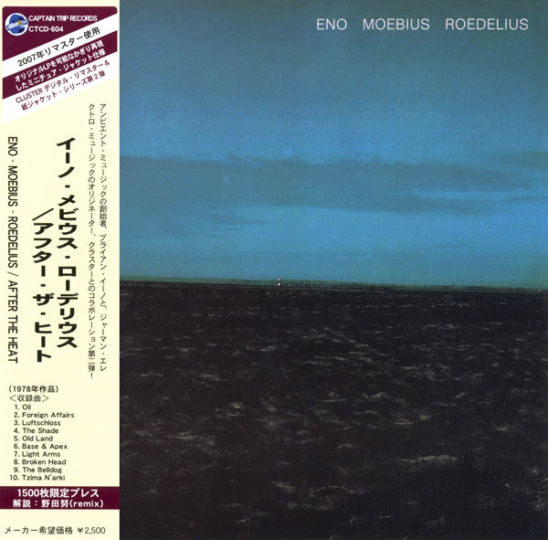 Eno, Moebius & Roedelius - Foreign Affairs