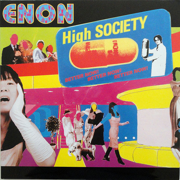 Enon - In This City