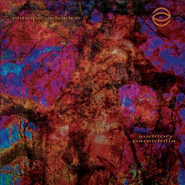 Entropic Advance - tire fire
