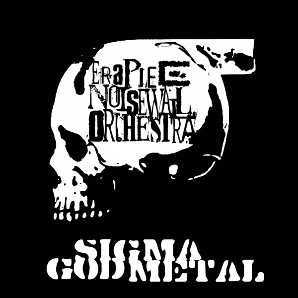Eraplee Noisewall Orchestra - Life For Science