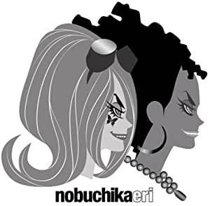 Eri Nobuchika - SING A SONG