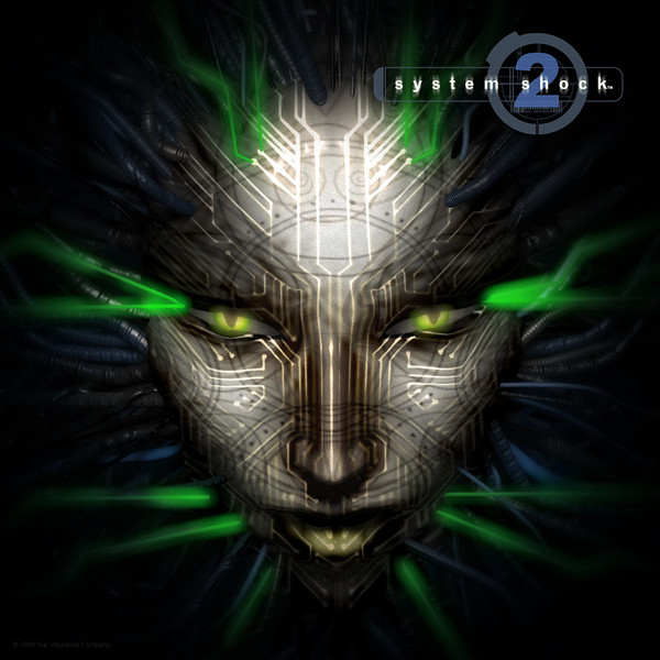 Eric Brosius - Engineering