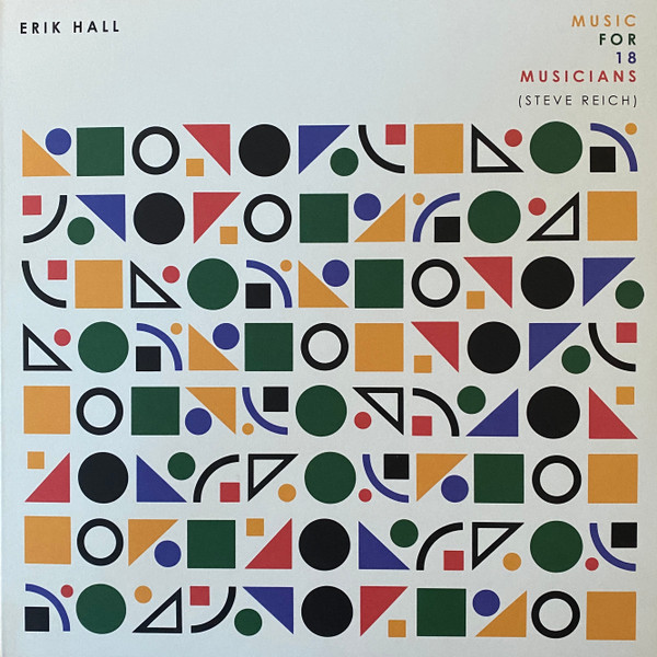 Erik Hall - Section I