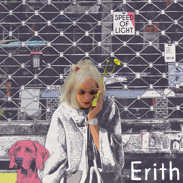 Erith - Weak