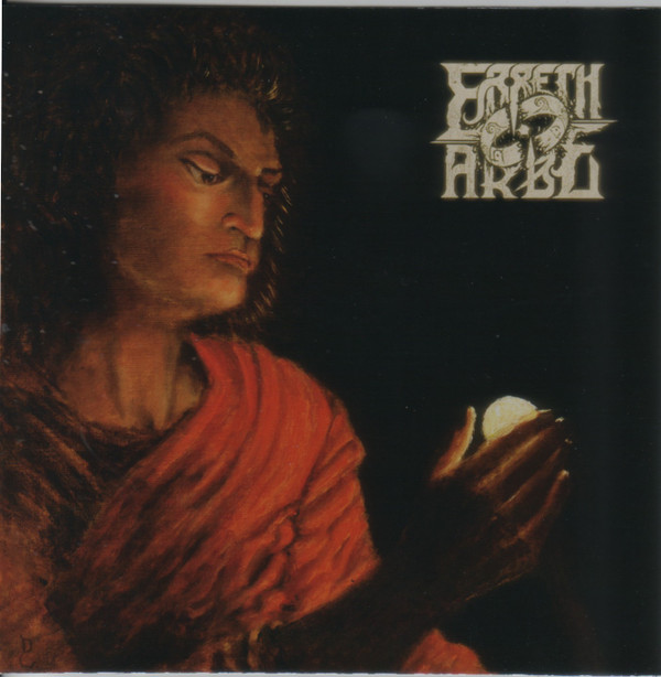 Erreth-Akbe - Older Than the Gods, Older Than Light