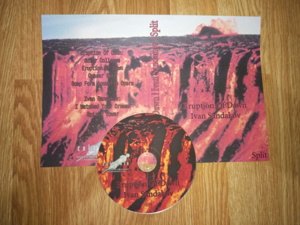 Eruption Of Dawn - Eruption Of Dawn