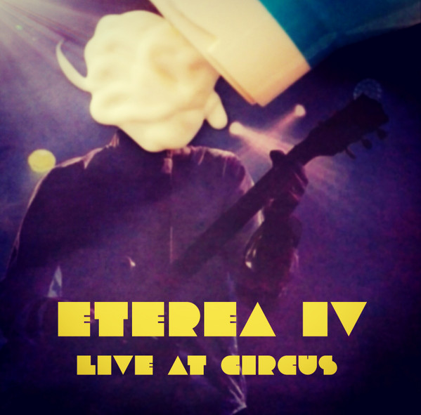 Etérea - Dollboy