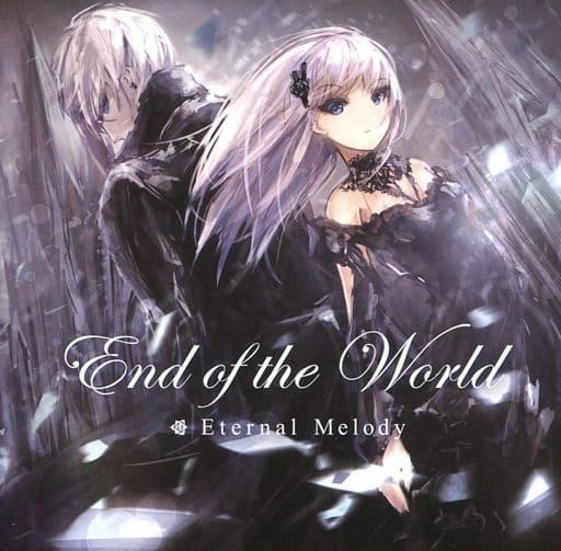 Eternal Melody - Eternal Black