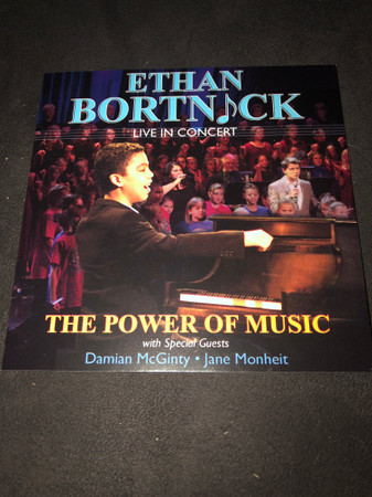 Ethan Bortnick - engravings