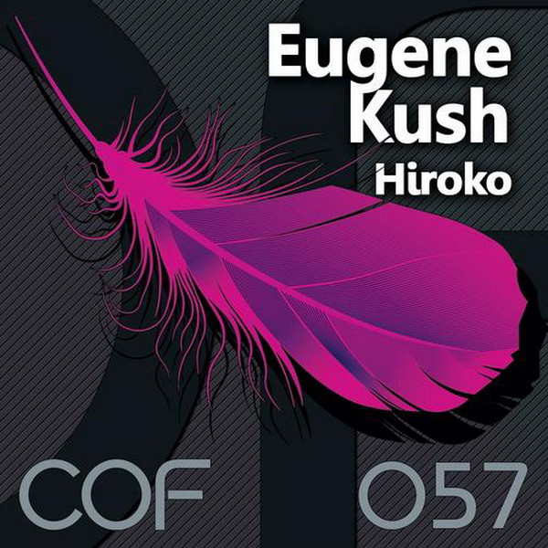 Eugene Kush - Winter waltz (where you can love)