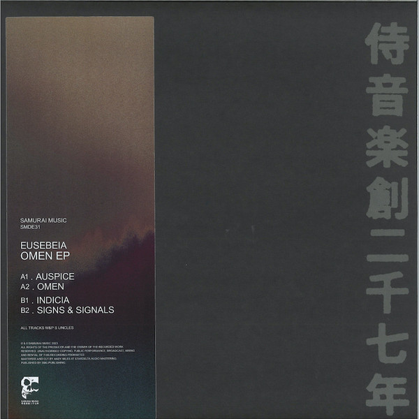 Eusebeia - Becoming