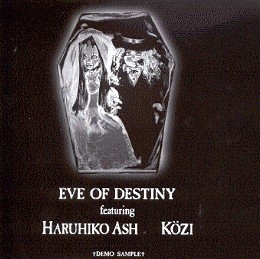 Eve of Destiny - Logos