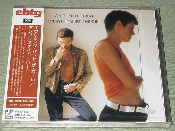 Everything But the Girl - Missing