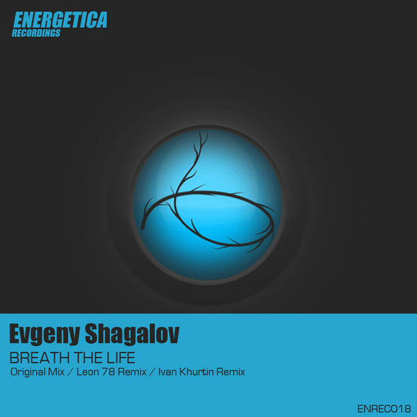 Evgeny Shagalov - Emerald Sunset - SunSetive Remix