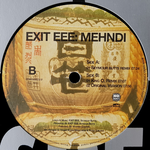 Exit EEE - Epidemic - Daddy Cool Remix