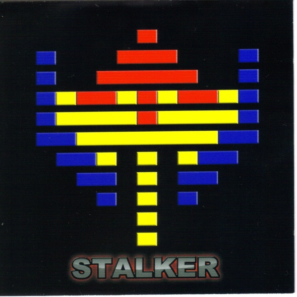 Exoboy - stalker tetsuo