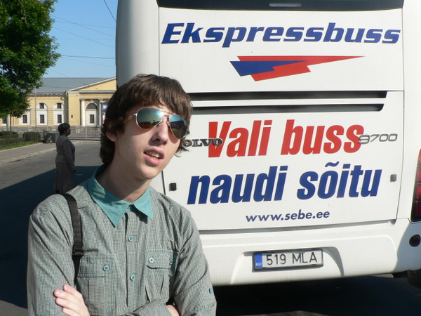 Exponaut - shtooroom