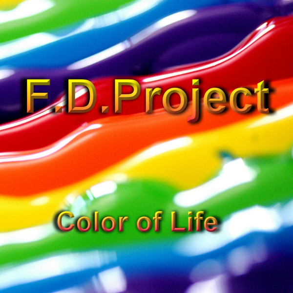 F.D. Project - alone in the dark