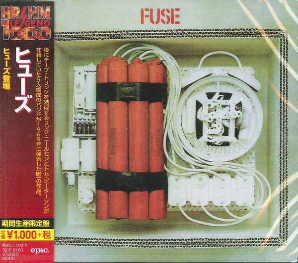 F.U.S.E. - Slac