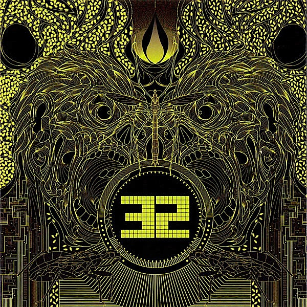 FAT32 - Temper