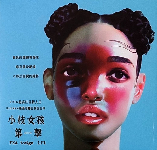 FKA twigs - cellophane