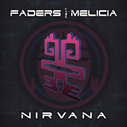 Faders & Melicia - The Game