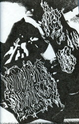 Failing Lights & Religious Knives - In The Cove (Side B)