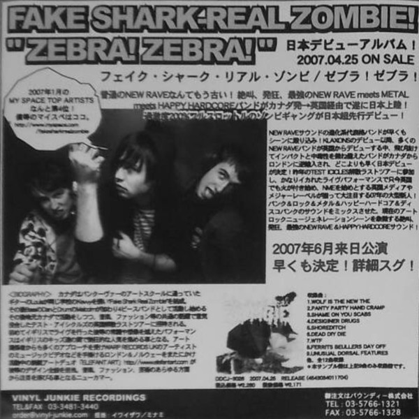 Fake Shark-Real Zombie! - Monday Tuesday What The Fuck