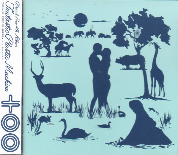 Fantastic Plastic Machine - Beautiful Days