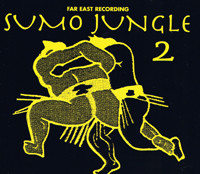 Far East Recording - Do It Again