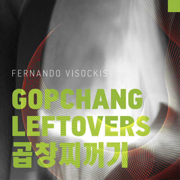 Fernando Visockis - 12zodiacsign