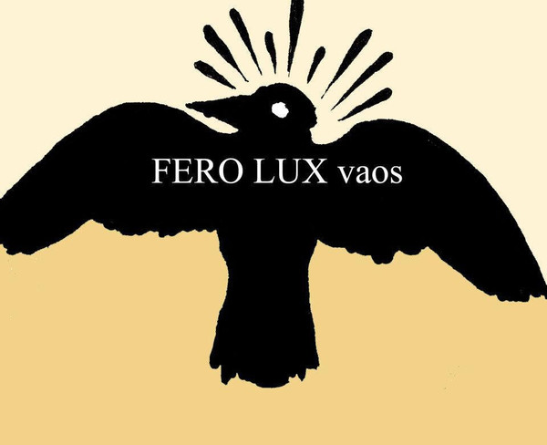 Fero Lux - No Insignia