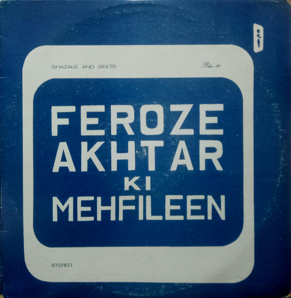 Feroze - The Natives