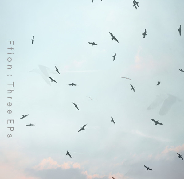 Ffion - With U