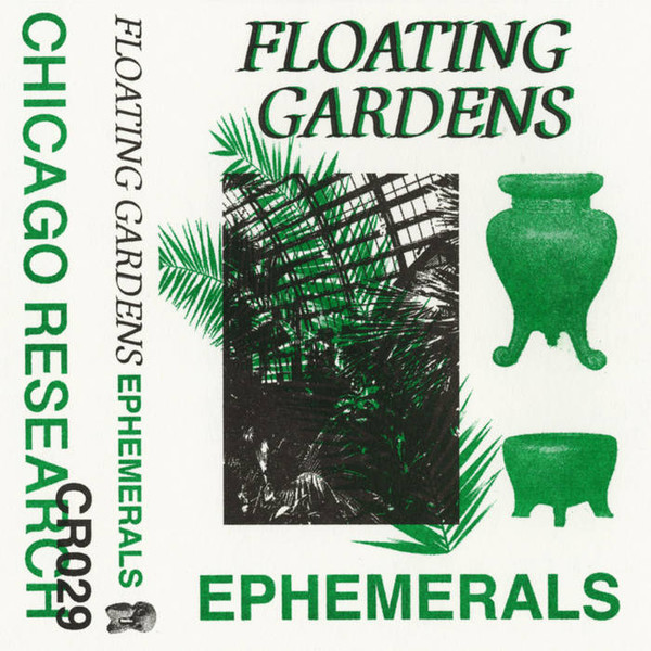 Floating Gardens - Paean to the Architect