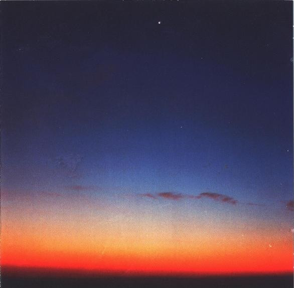 Flying Saucer Attack - Make Me Dream