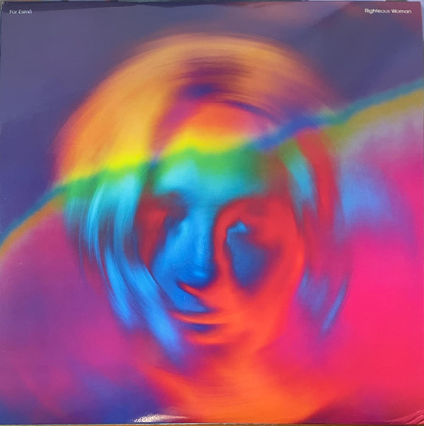 For Esmé - Just Yet