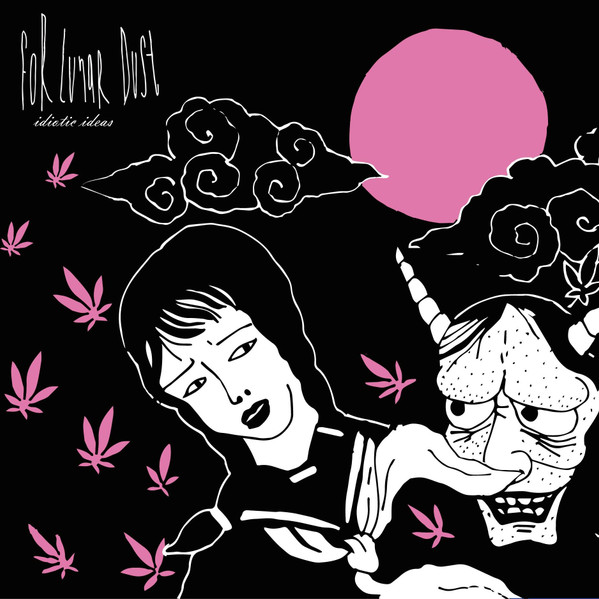 For Lunar Dust - radio werewolf