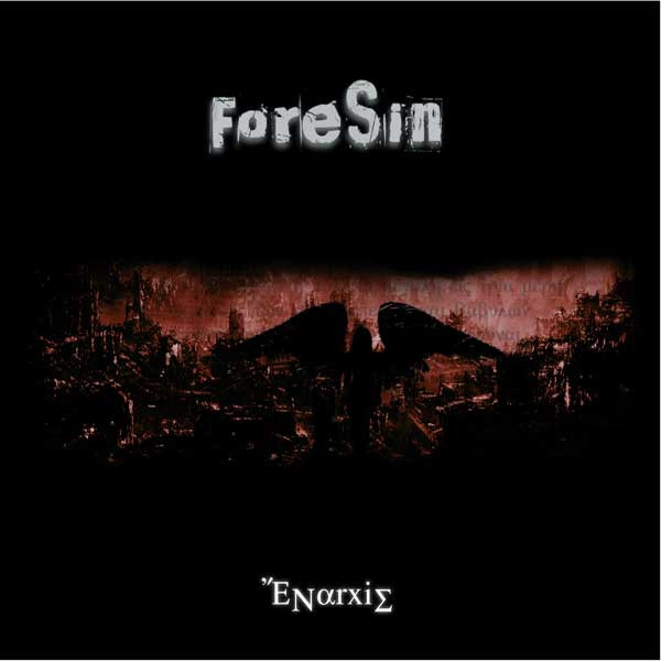 ForeSin - SoulSick