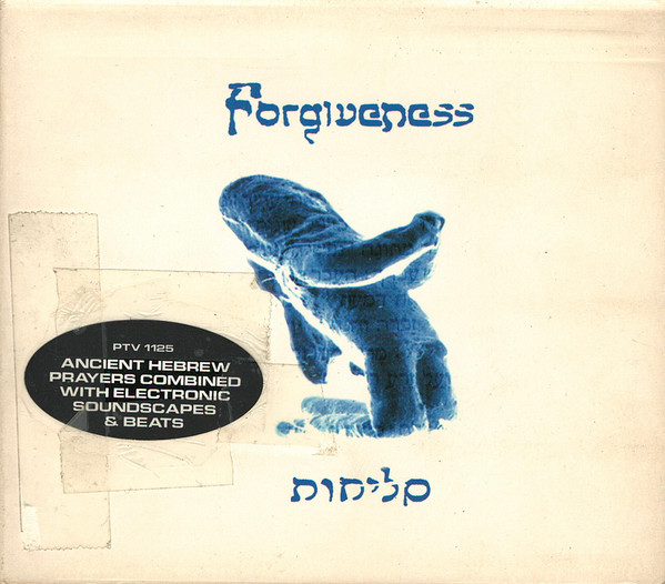 Forgiveness - Lost Fawn