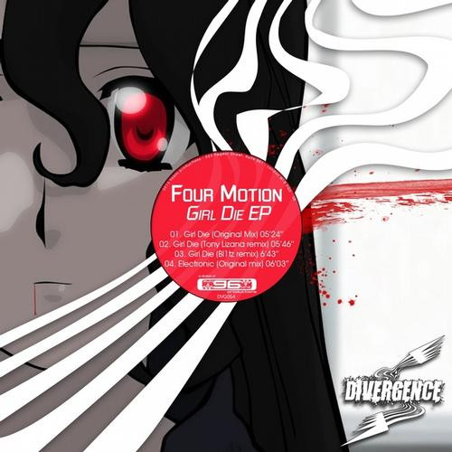 Four Motion - Electronic