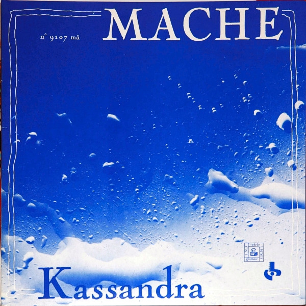 François-Bernard Mâche - Eridan, Op. 57