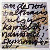 Fred Szymanski - It's Hard to Know