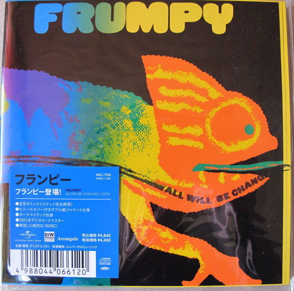 Frumpy - Take Care Of Illusion